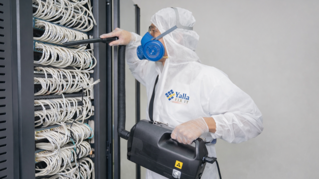 Why Data Center Maintenance Belongs in Your Business Continuity Plan